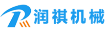 潤(rùn)祺機(jī)械，公司主營(yíng)產(chǎn)品有:鋼管拋丸機(jī),路面拋丸機(jī),履帶式拋丸機(jī)等。